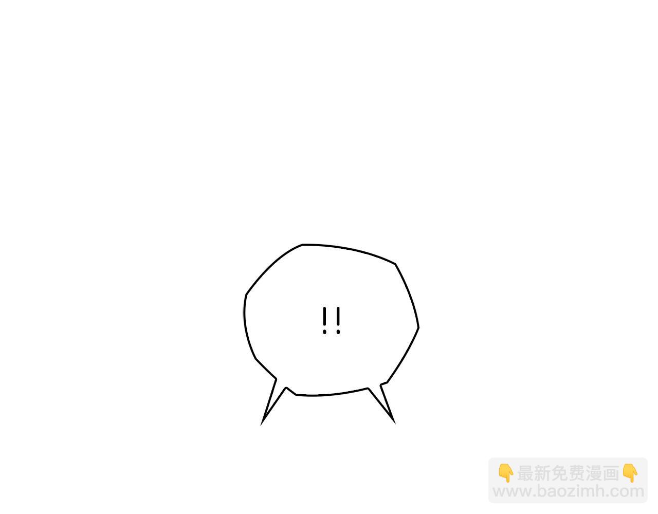 第39话 戳穿荷官的伎俩(1/6)-第39话