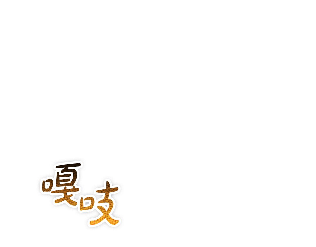 第41话（上）返回孤儿院(1/7)-第41话