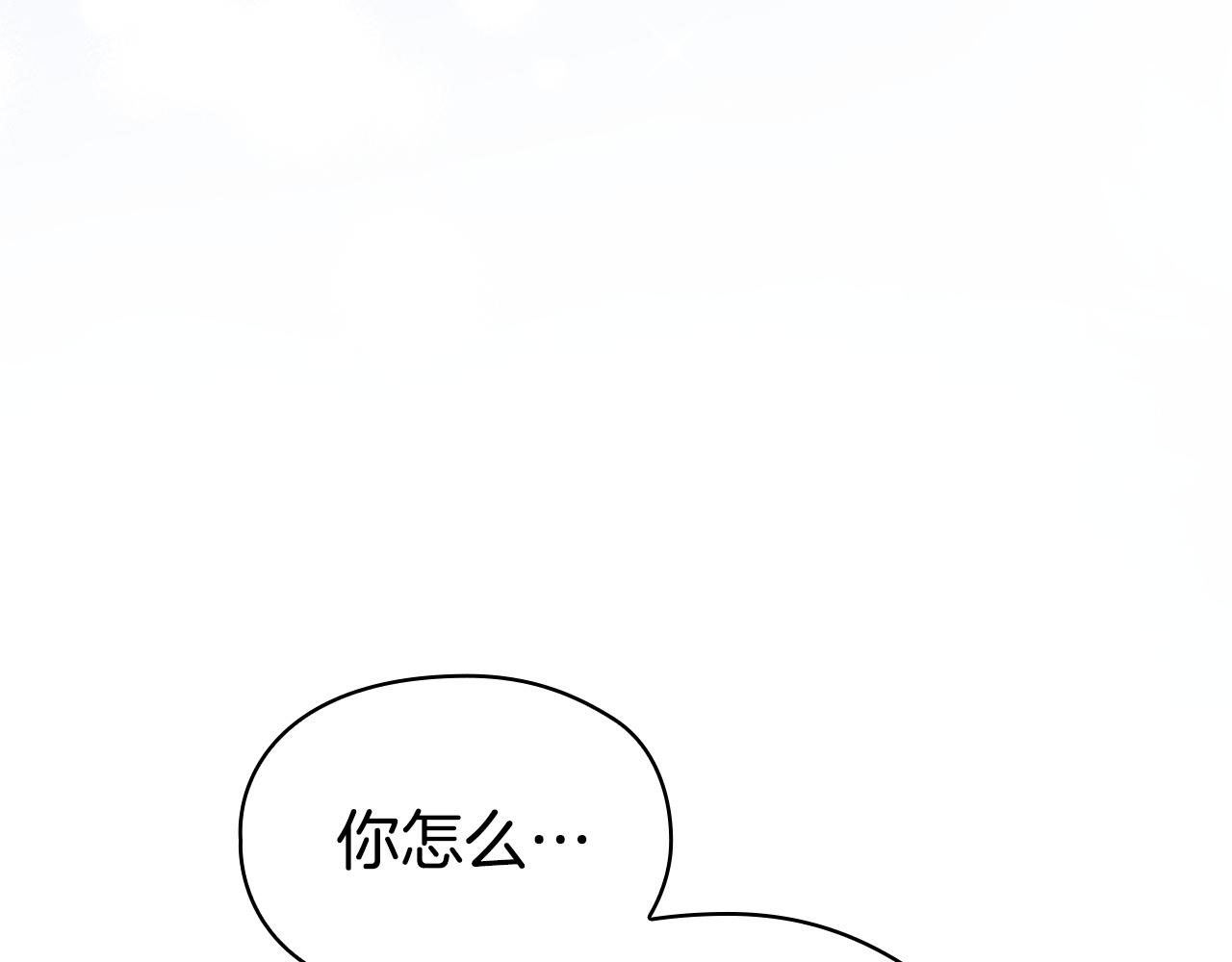 第41话（上）返回孤儿院(1/7)-第41话