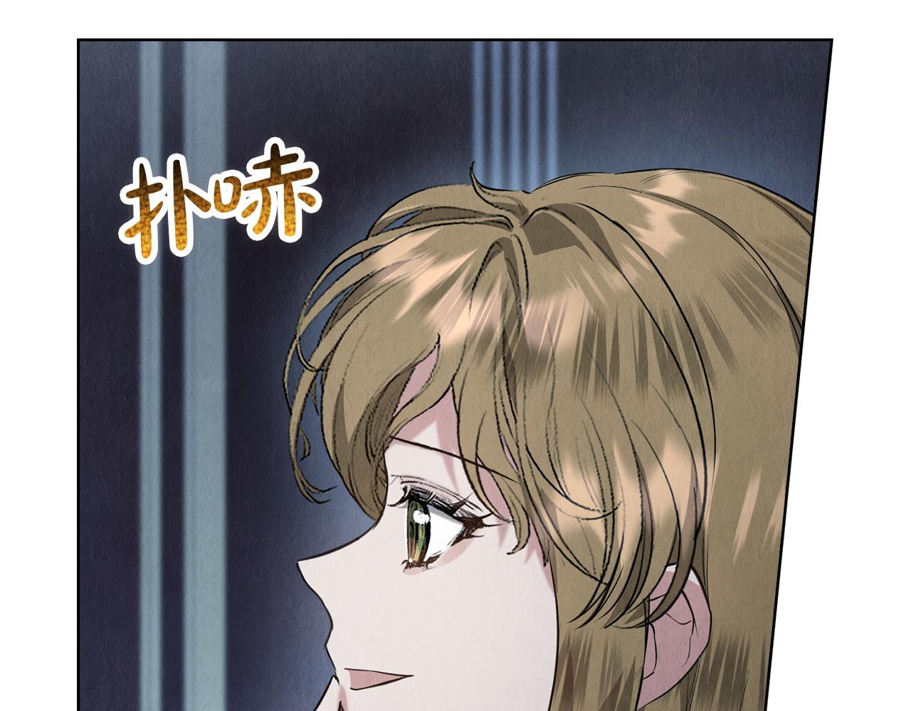 第41话（上）返回孤儿院(1/7)-第41话