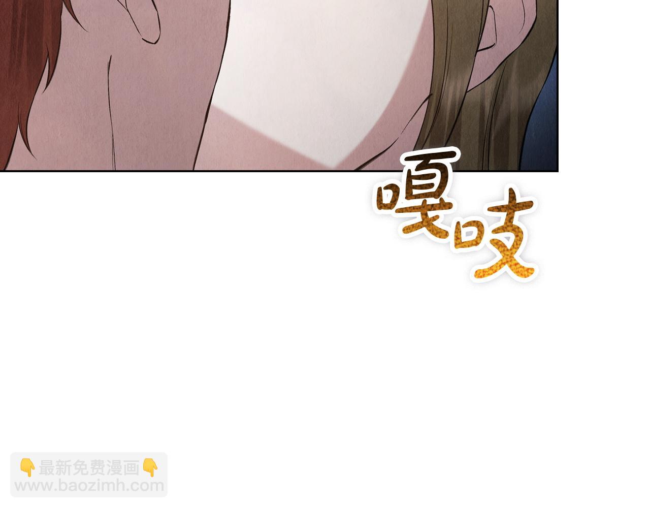第41话（上）返回孤儿院(1/7)-第41话