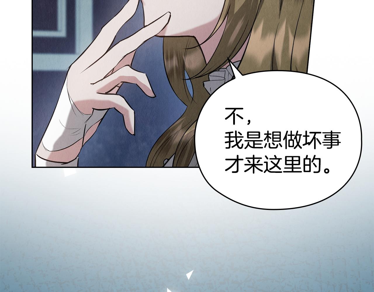 第41话（上）返回孤儿院(1/7)-第41话