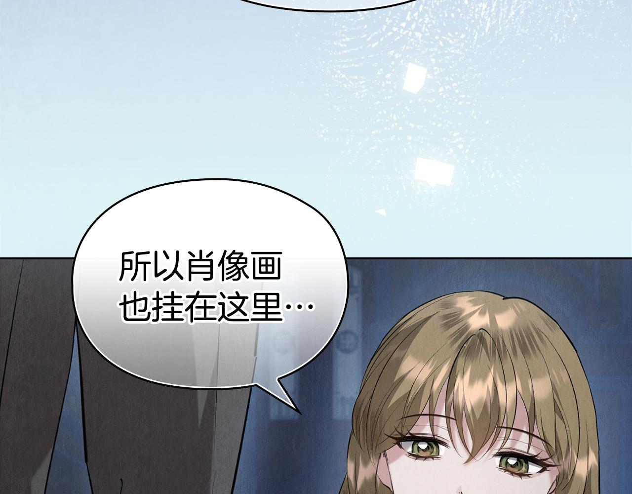 第41话（上）返回孤儿院(1/7)-第41话