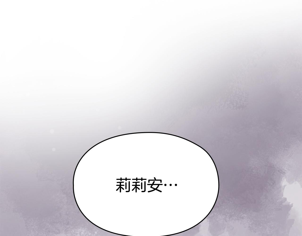 第42话（上）被洗脑(1/6)-第43话