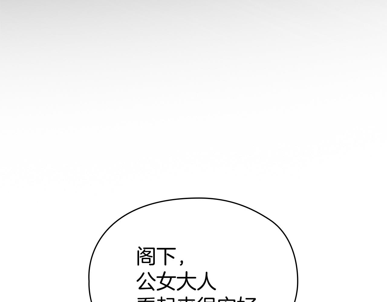 第42话（上）被洗脑(1/6)-第43话