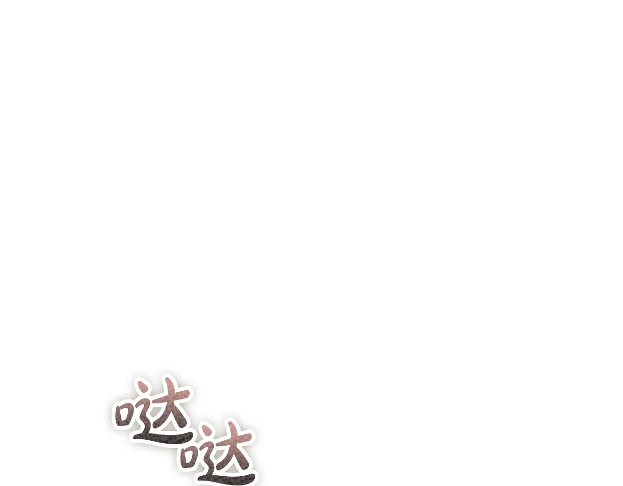 第42话（上）被洗脑(1/6)-第43话