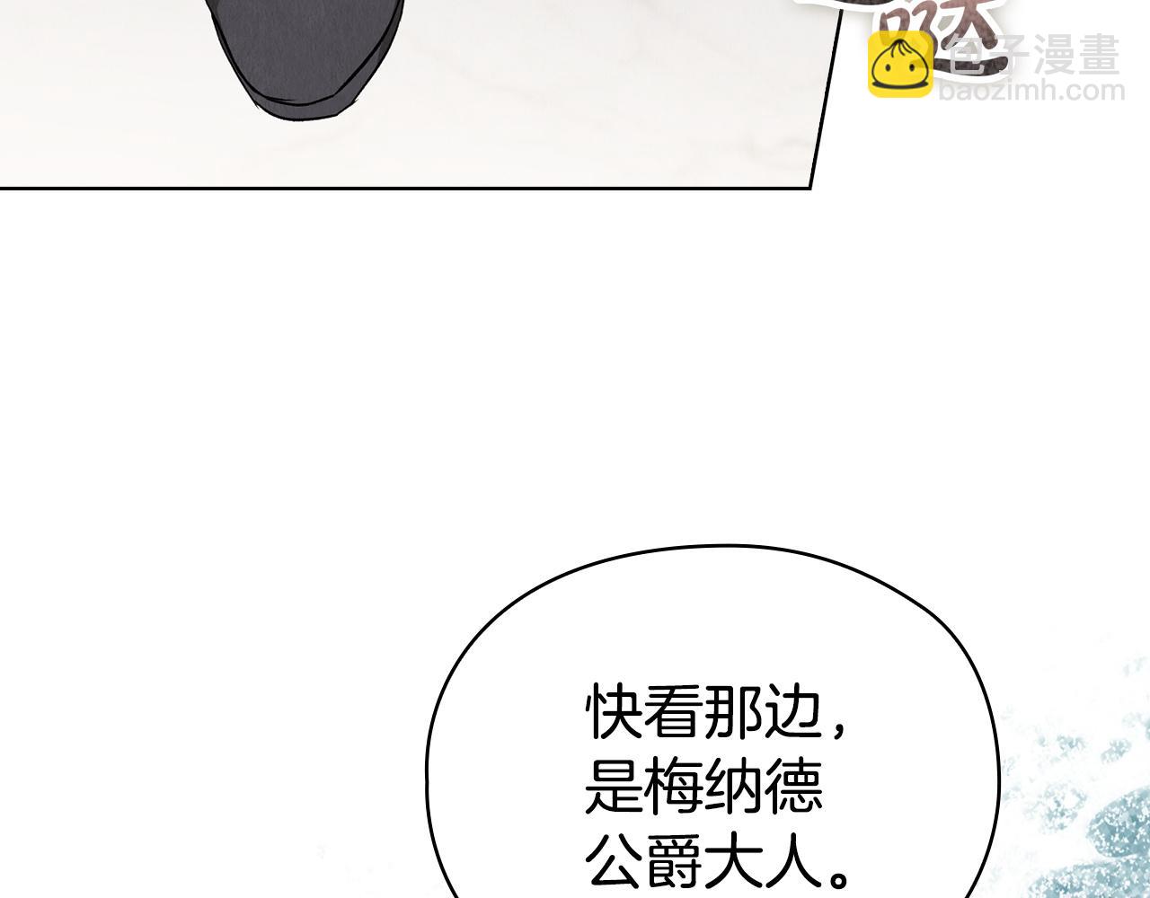 第42话（上）被洗脑(1/6)-第43话