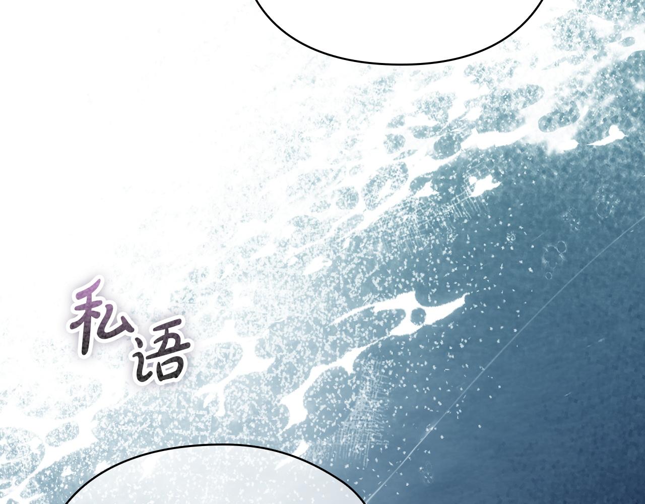 第42话（上）被洗脑(1/6)-第43话