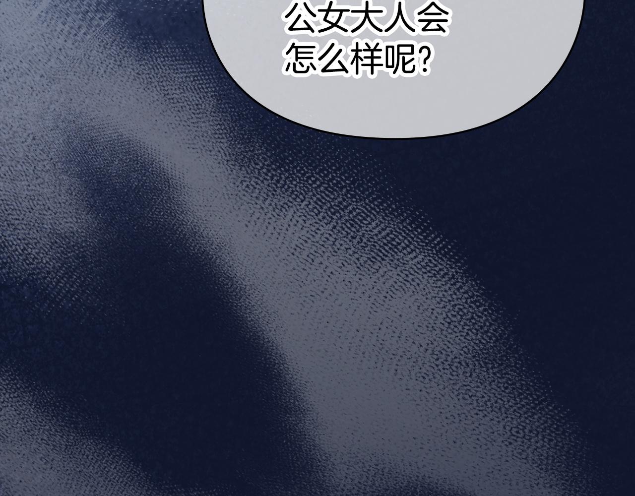 第42话（上）被洗脑(1/6)-第43话