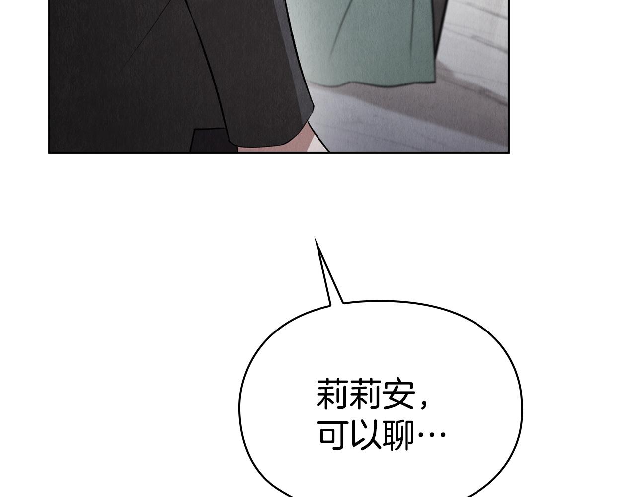 第42话（上）被洗脑(1/6)-第43话