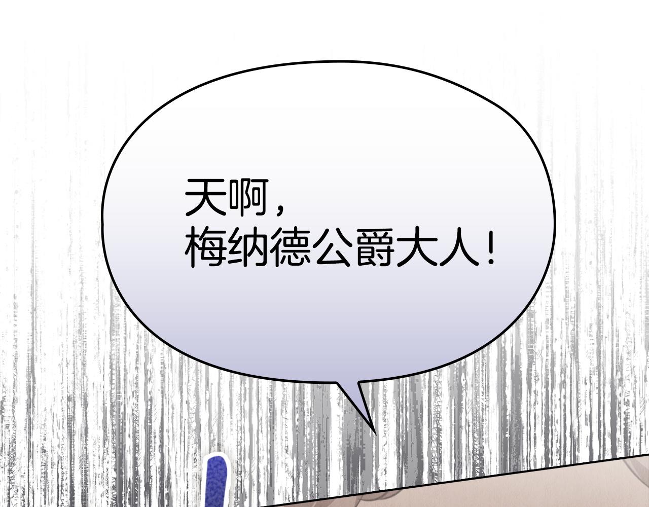 第42话（上）被洗脑(1/6)-第43话