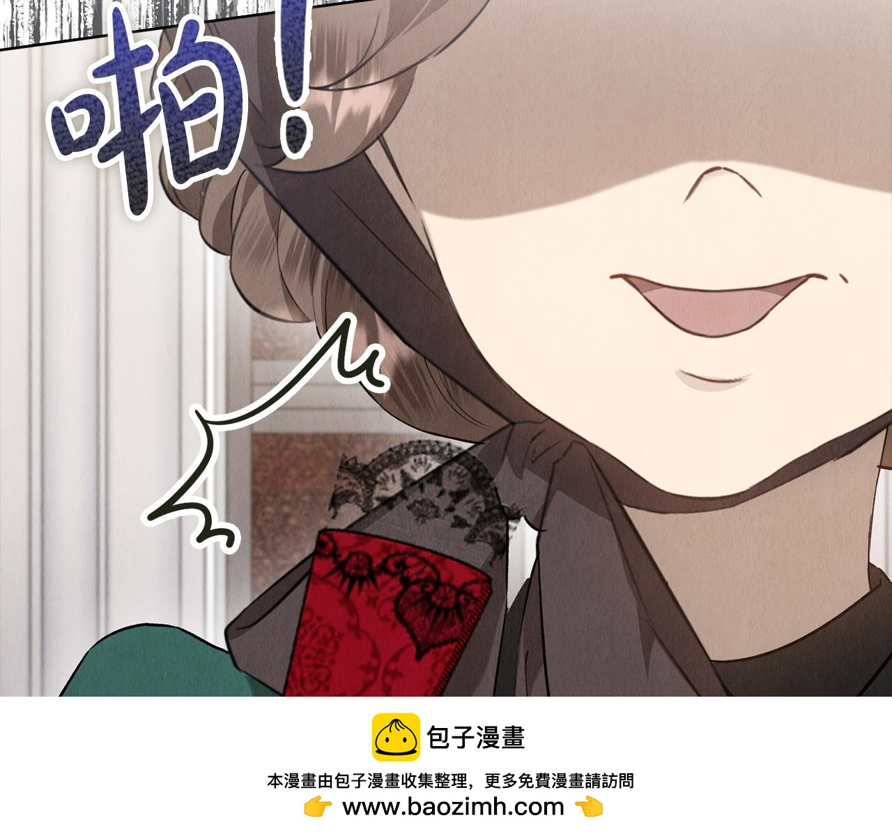 第42话（上）被洗脑(1/6)-第43话
