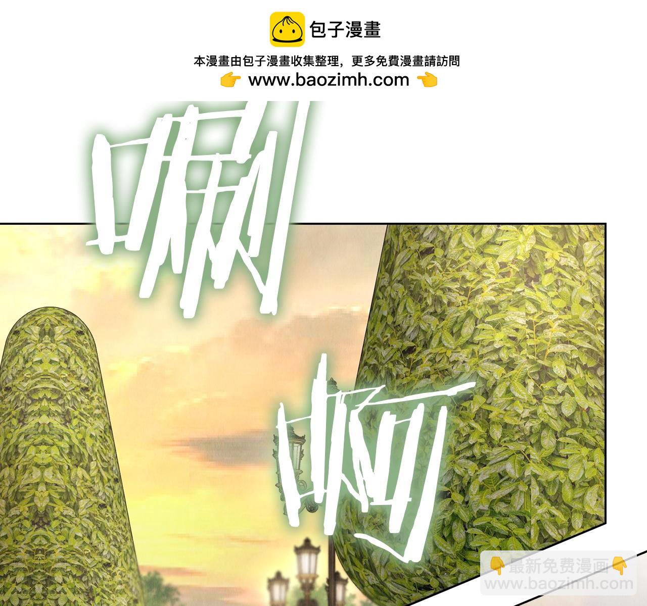 第45话 筹谋已久的计划(1/6)-第47话