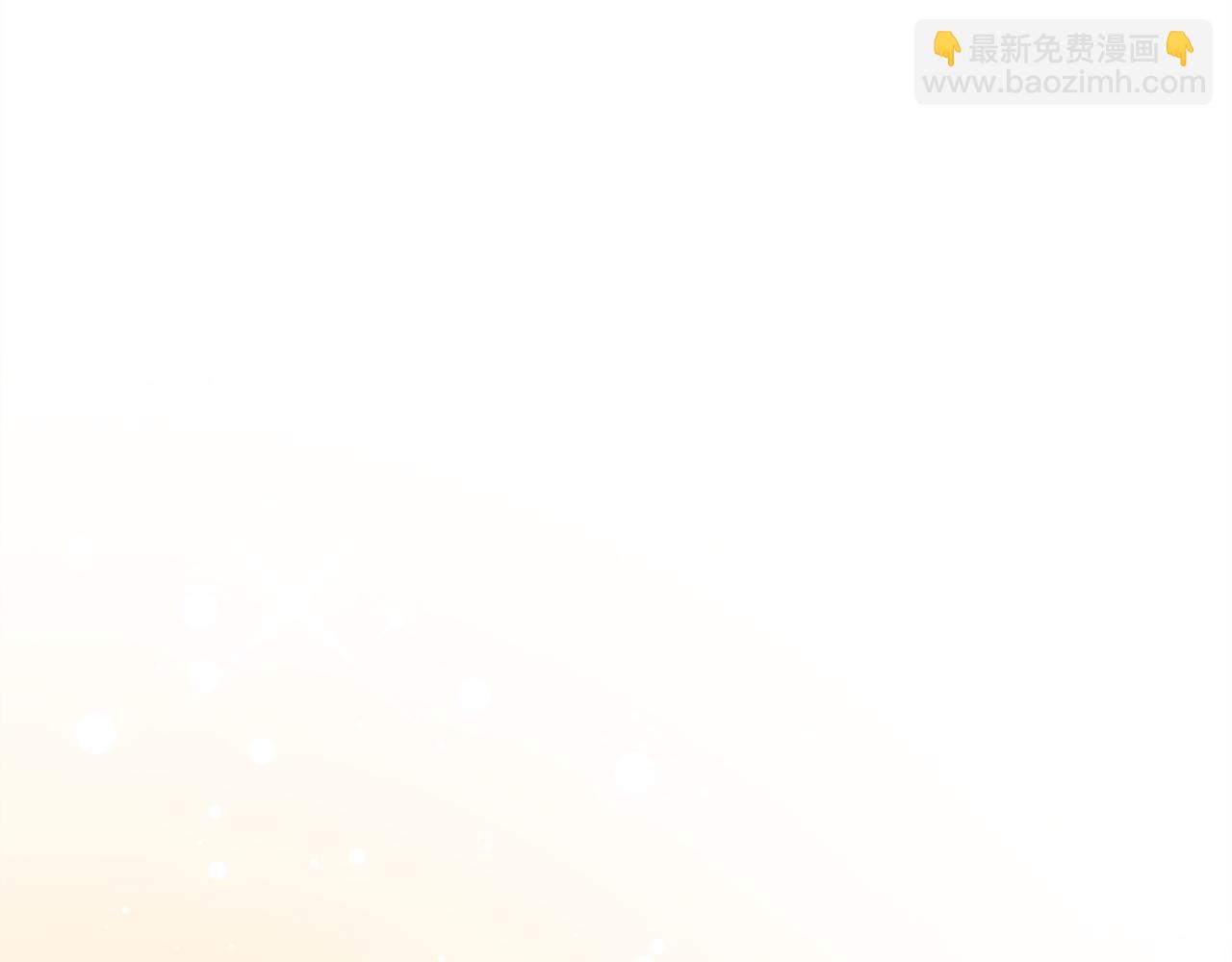 第45话 筹谋已久的计划(1/6)-第47话