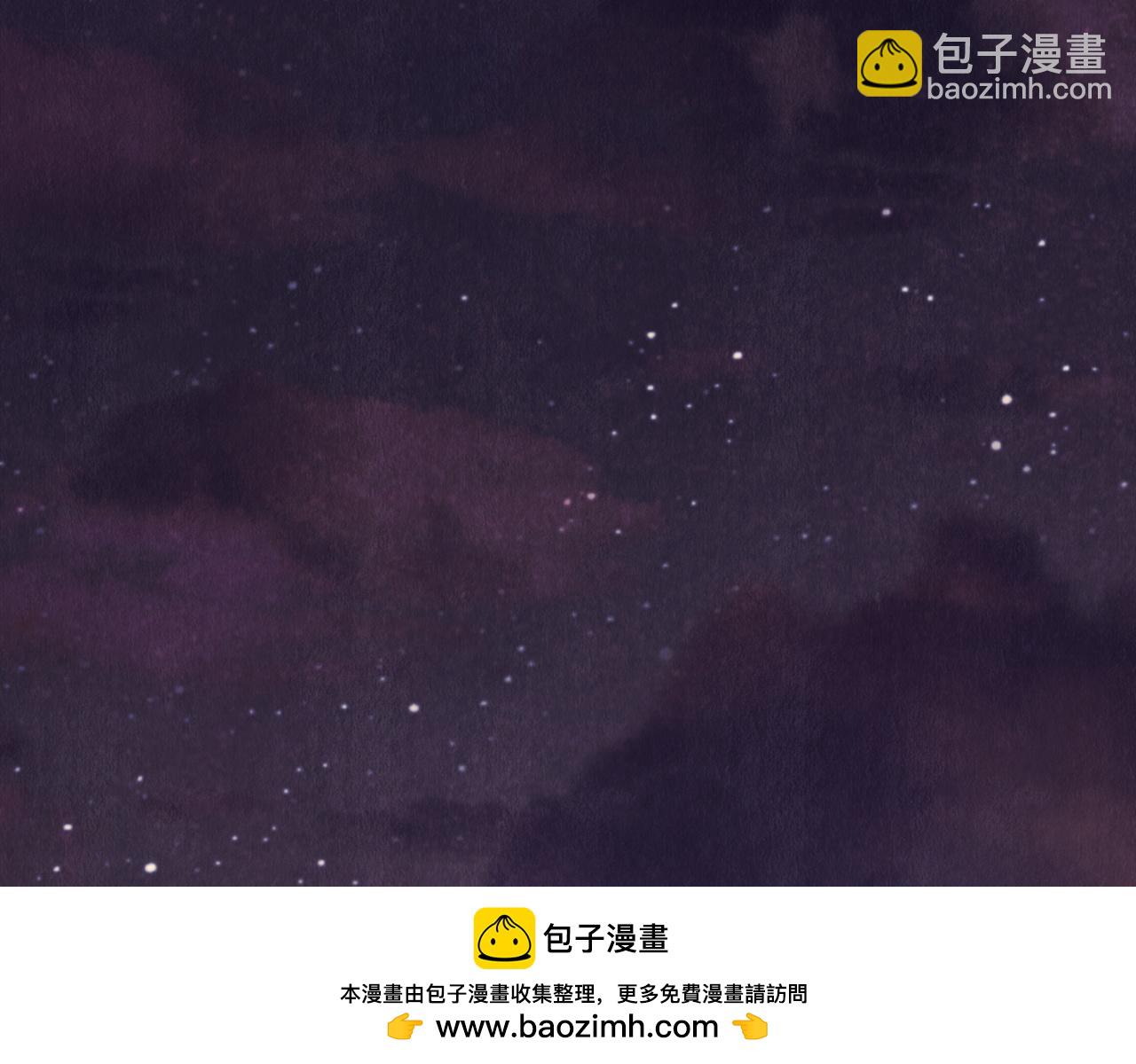 第45话 筹谋已久的计划(1/6)-第47话