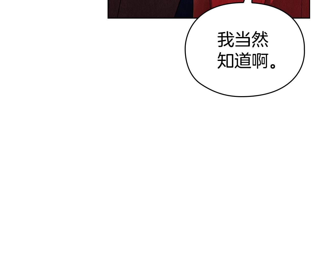 第47话 回到过去(1/6)-第49话