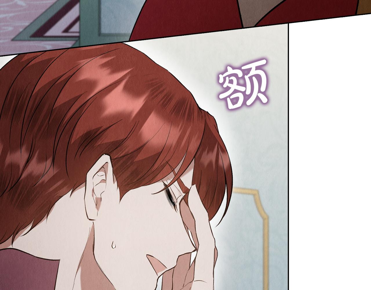 第47话 回到过去(1/6)-第49话