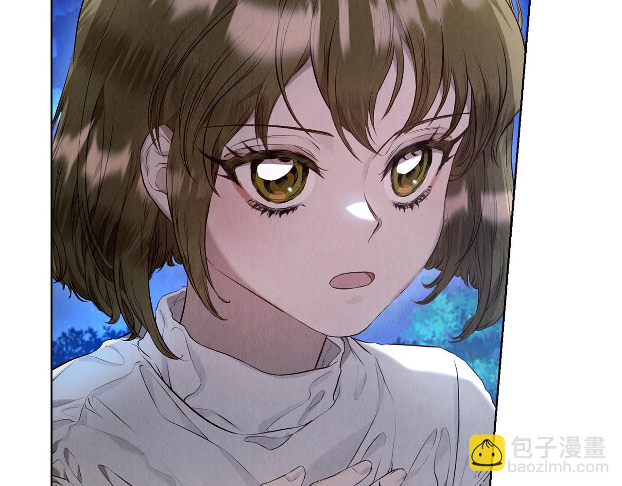 第5话 成功潜入(1/4)-第5话
