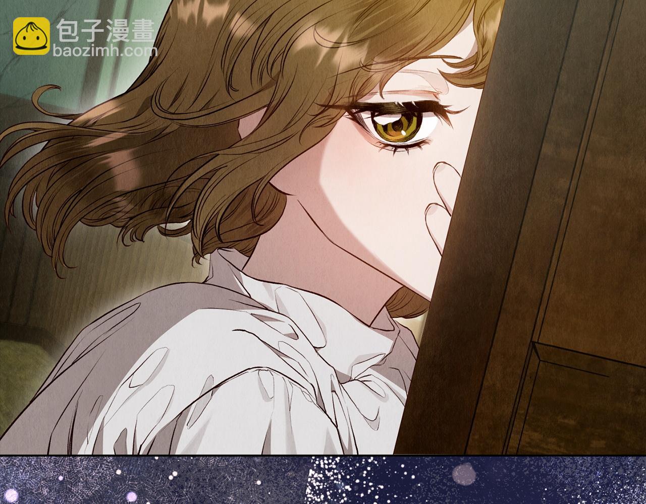 第5话 成功潜入(1/4)-第5话