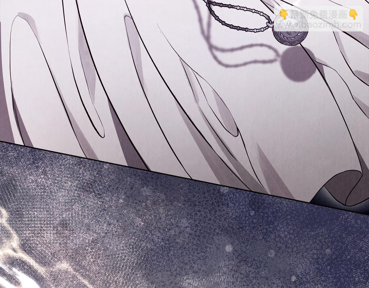 第5话 成功潜入(1/4)-第5话