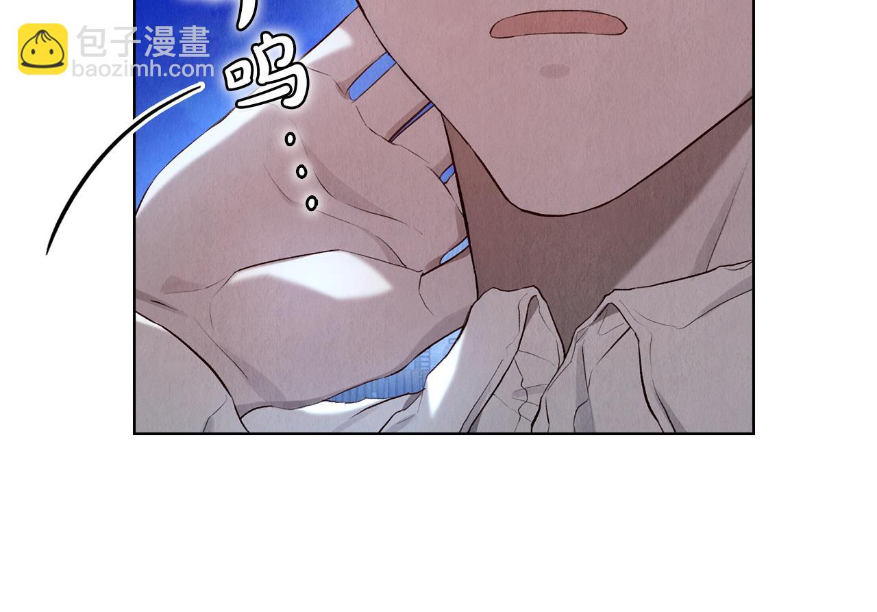 第5话 成功潜入(1/4)-第5话