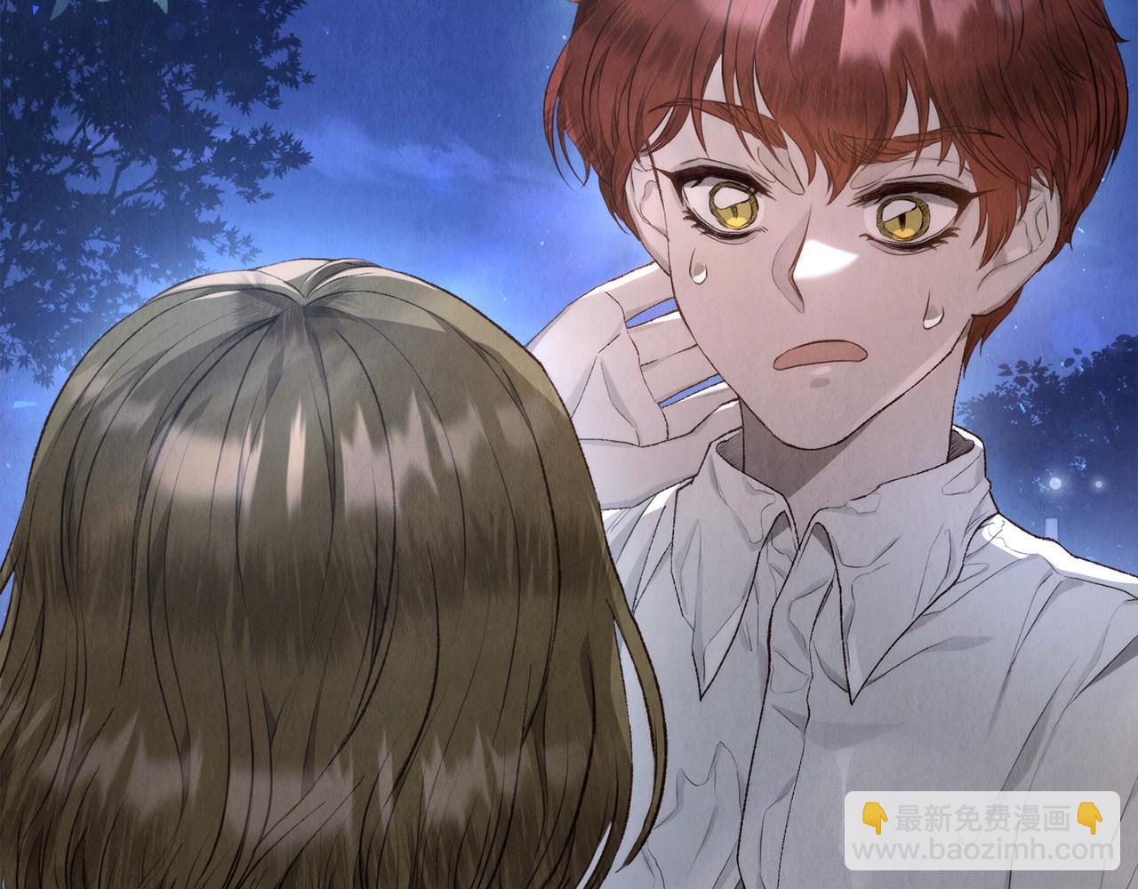 第5话 成功潜入(1/4)-第5话