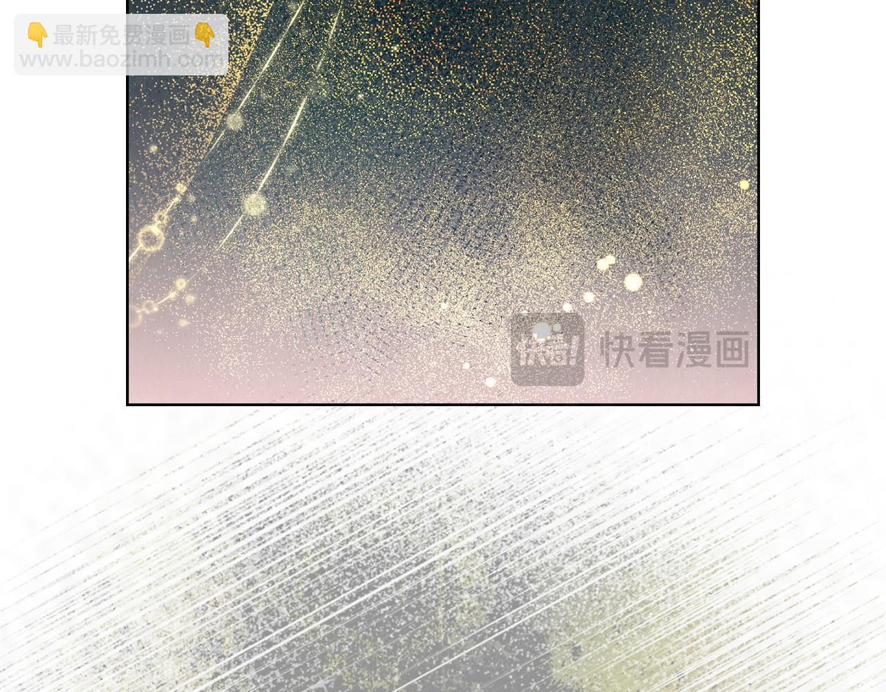 第5话 成功潜入(1/4)-第5话
