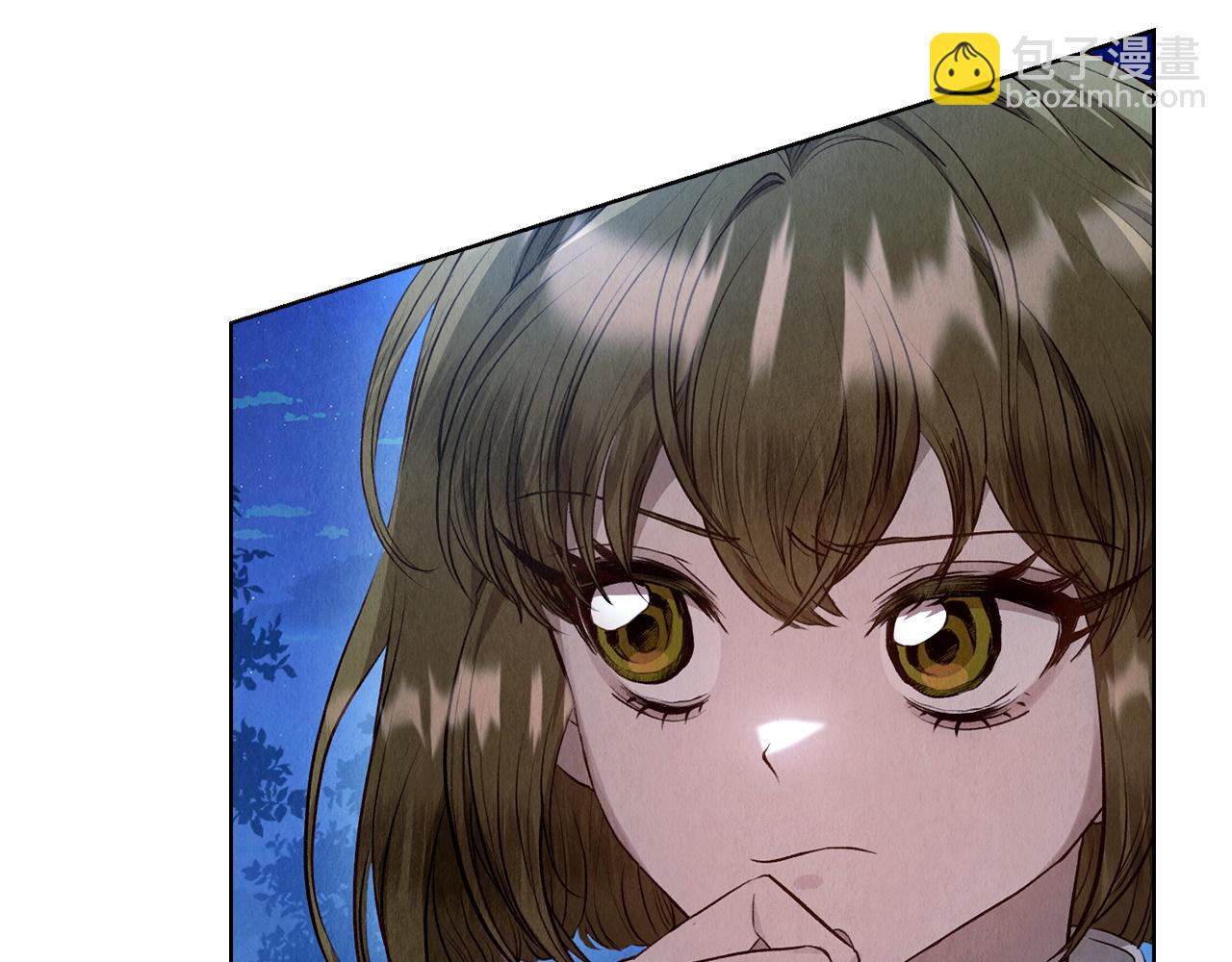 第5话 成功潜入(1/4)-第5话