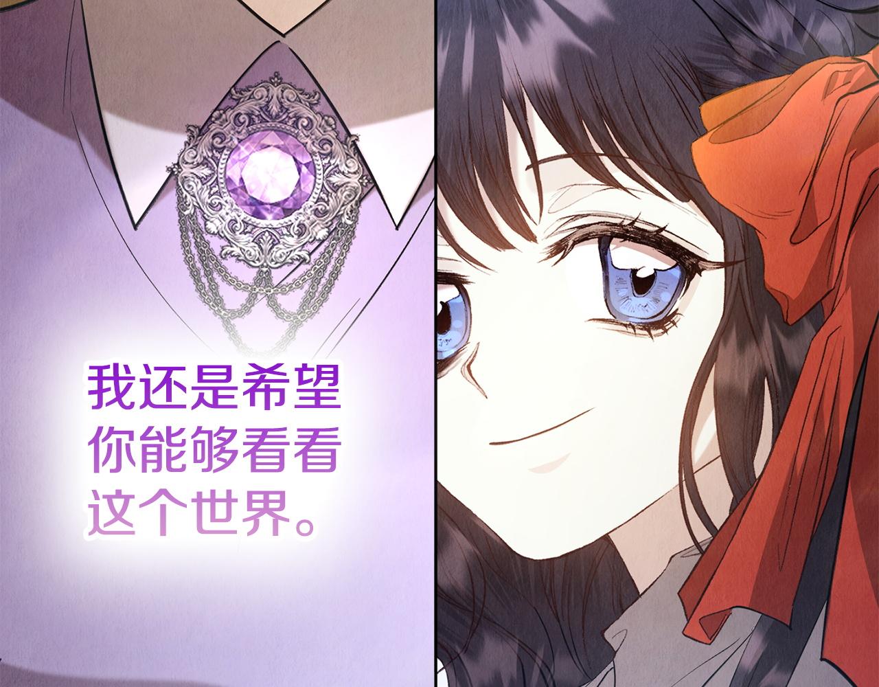 第49话（上）千钧一发的时刻(1/6)-第51话