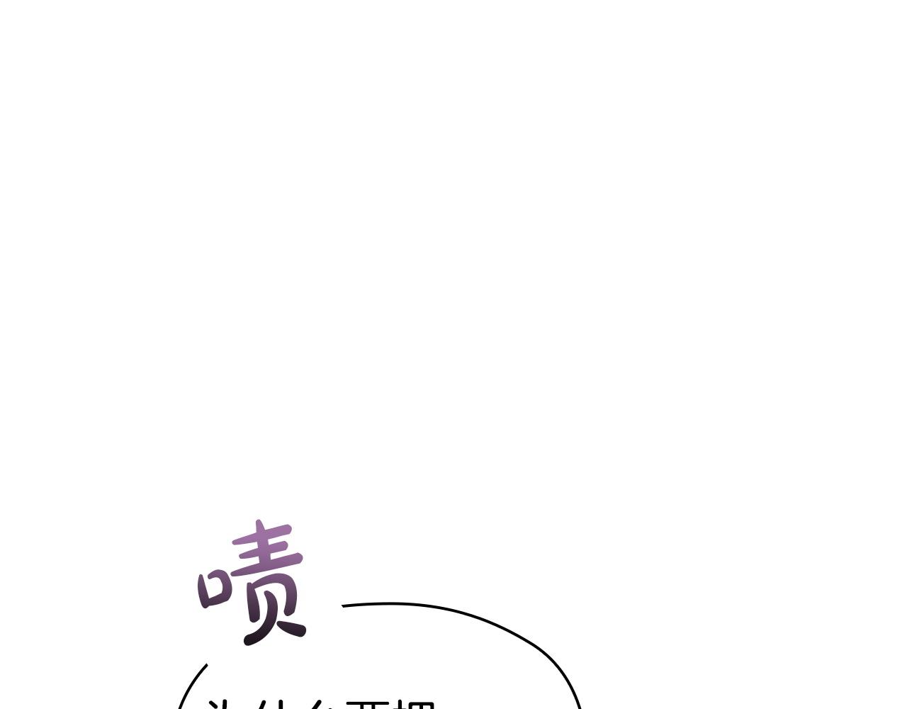 第49话（上）千钧一发的时刻(1/6)-第51话