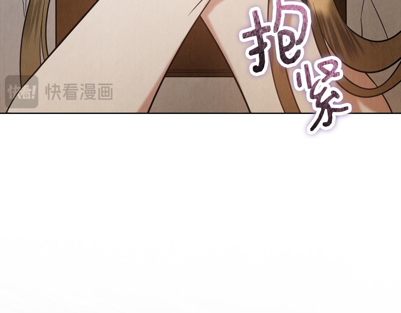 第50话（上）真相(1/6)-第53话