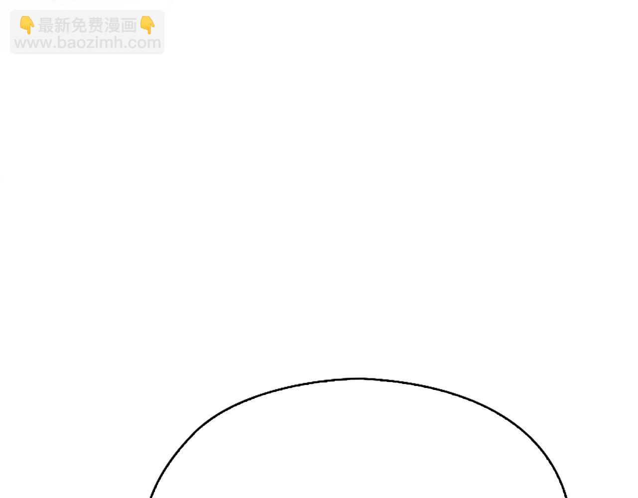 第9话 意外小礼物(1/5)-第9话