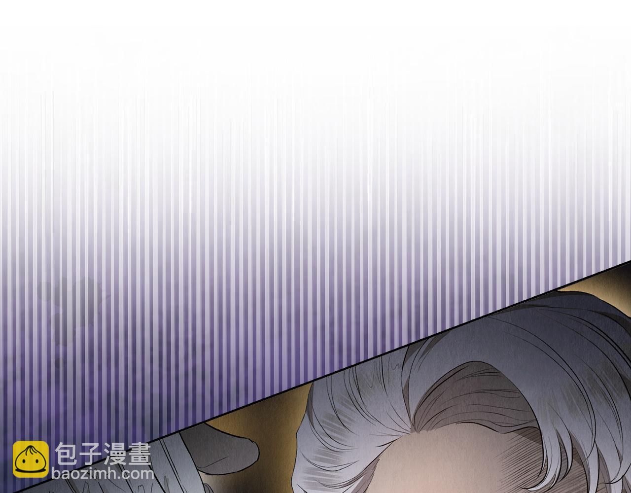 第9话 意外小礼物(1/5)-第9话