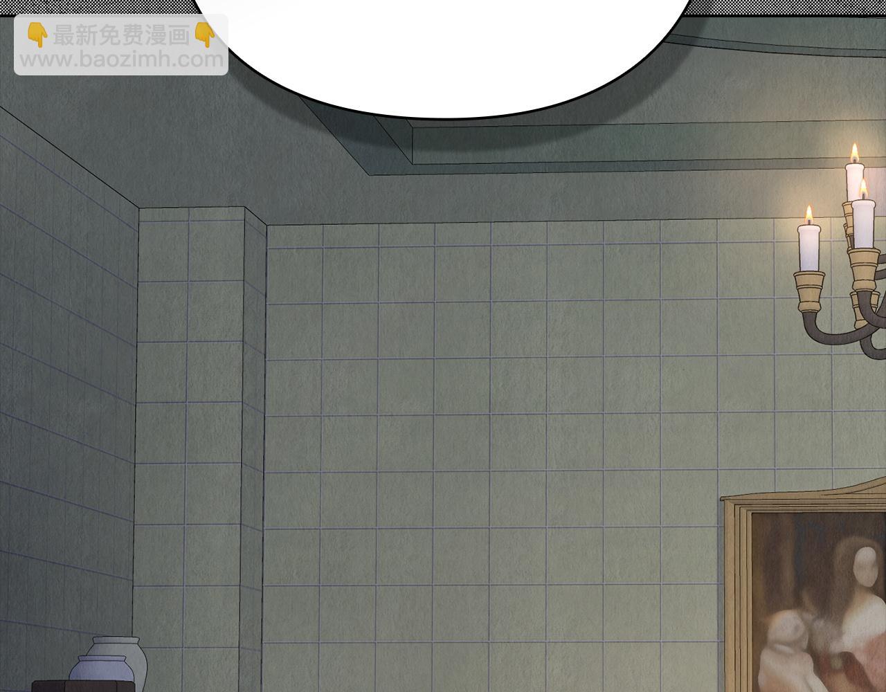 第9话 意外小礼物(1/5)-第9话