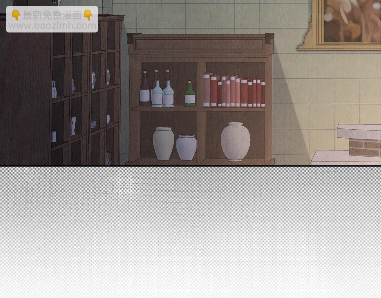 第9话 意外小礼物(1/5)-第9话
