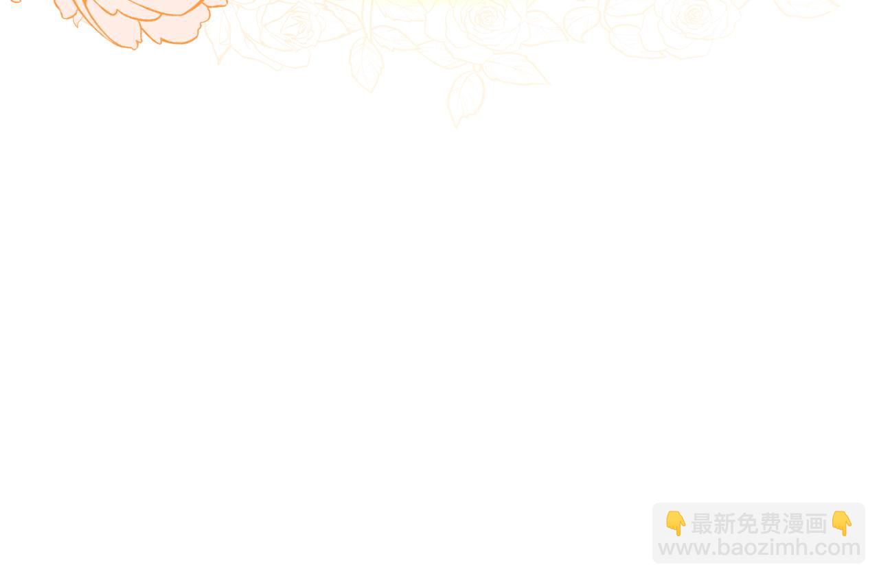 第9话 意外小礼物(1/5)-第9话