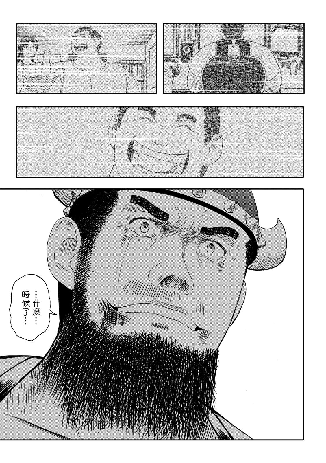 第80话-第25话