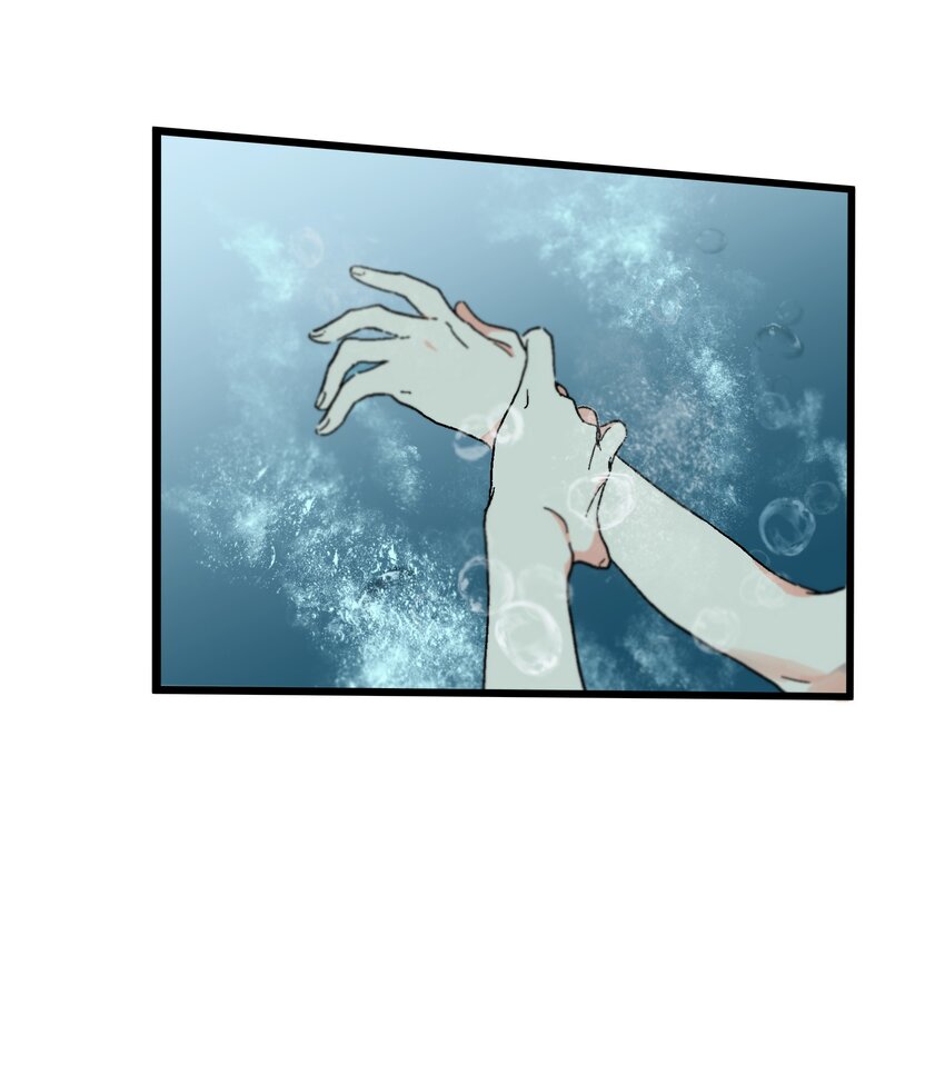 第17章 愧疚-第17话