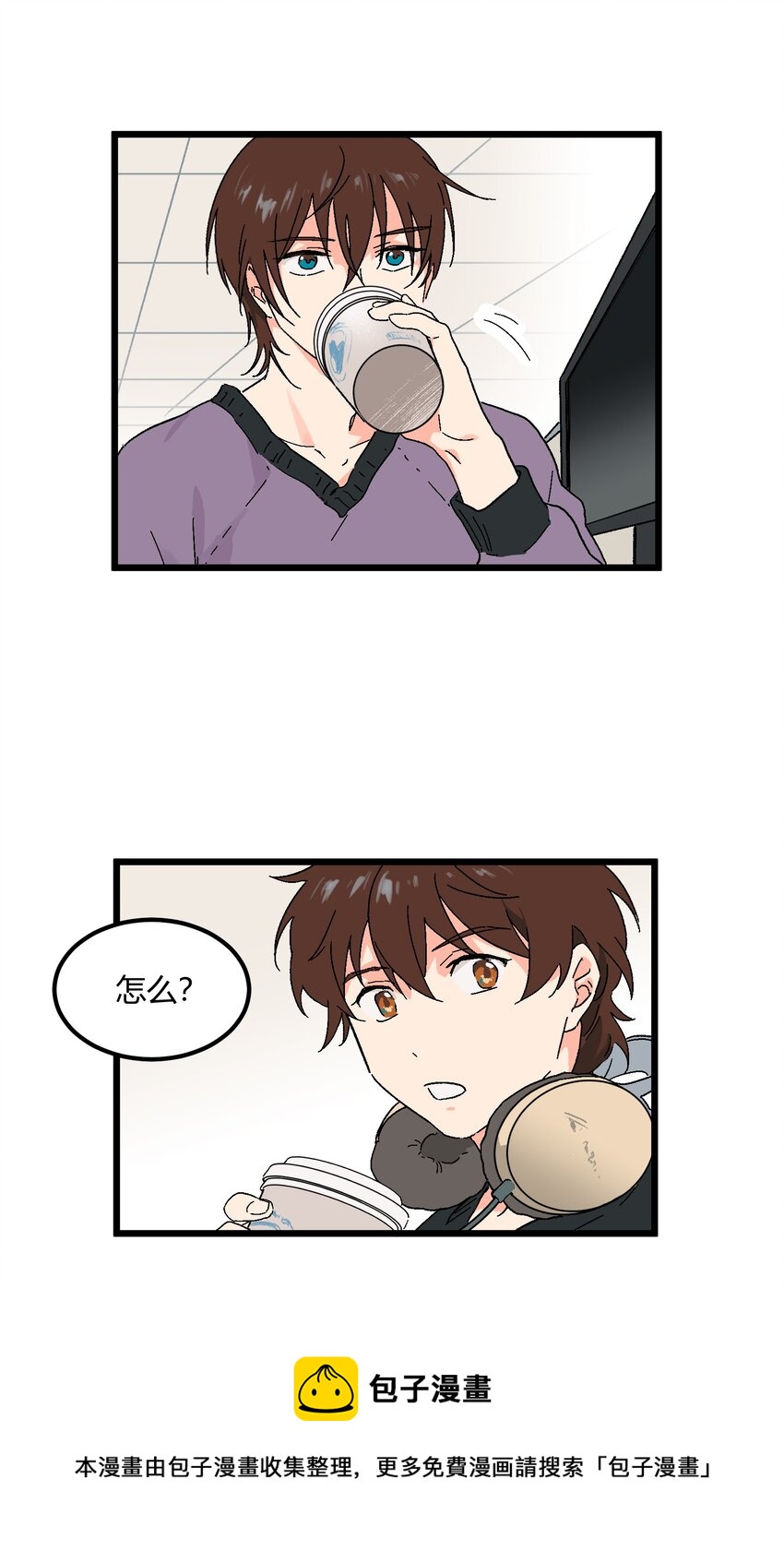 第19章 我错了-第19话