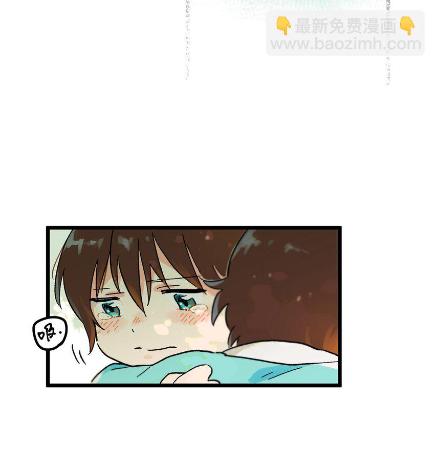 第3章 我们拉过勾了-第3话