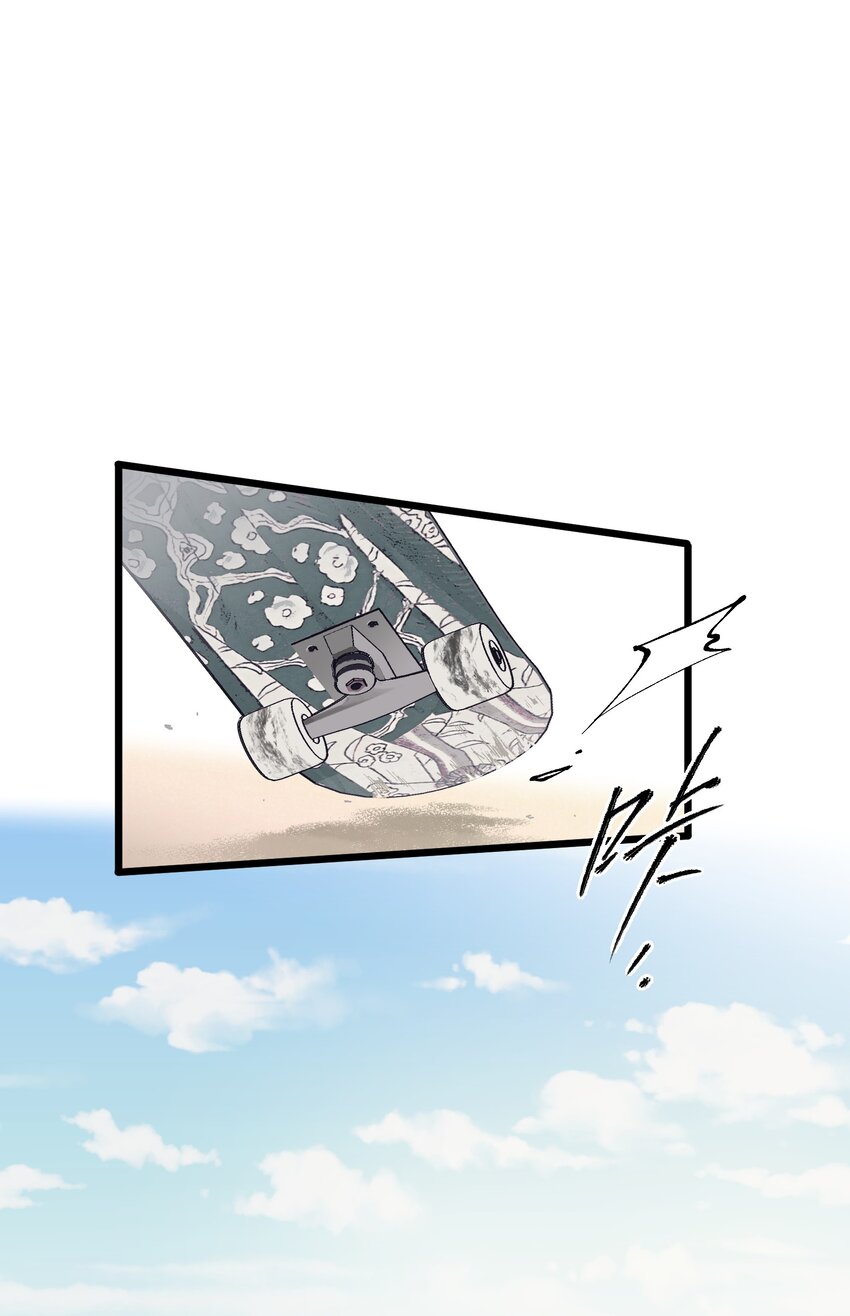 第21章 踩踩背-第21话