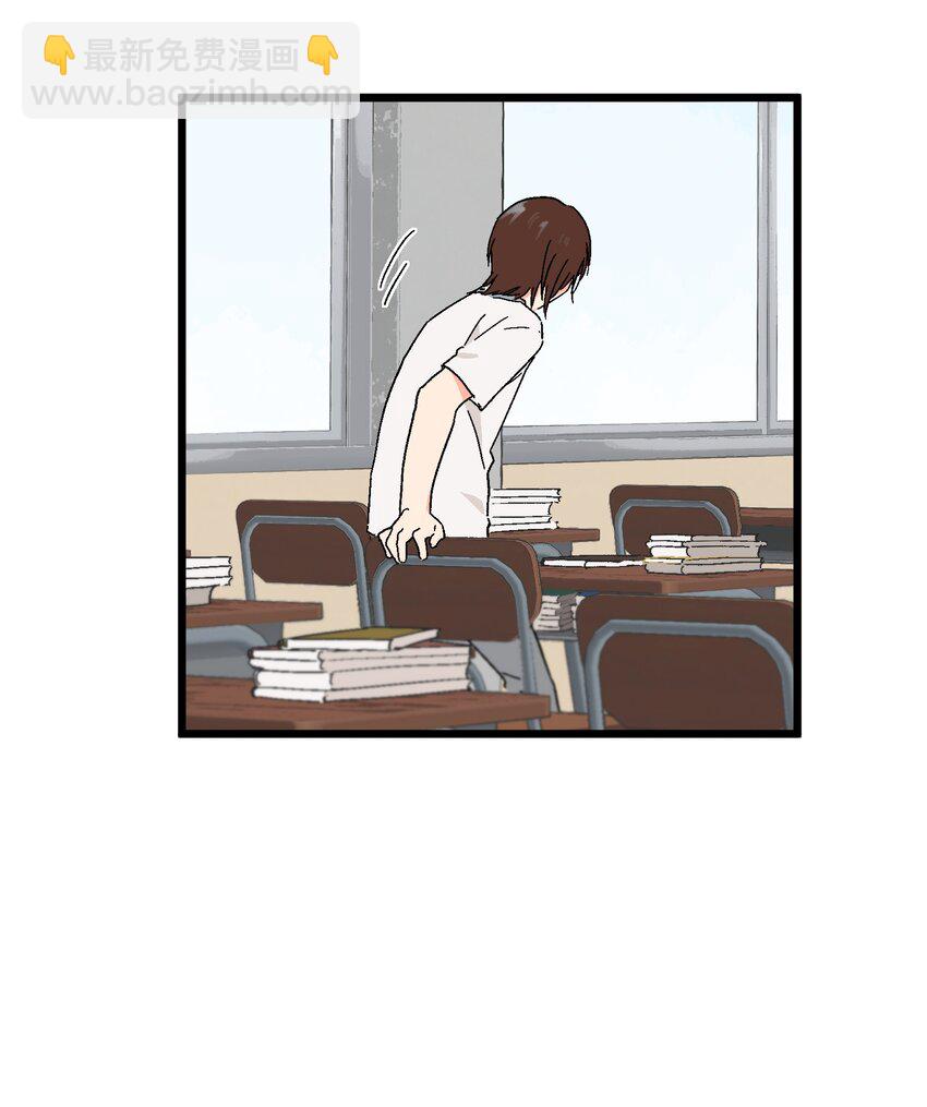 第25章 告状-第25话