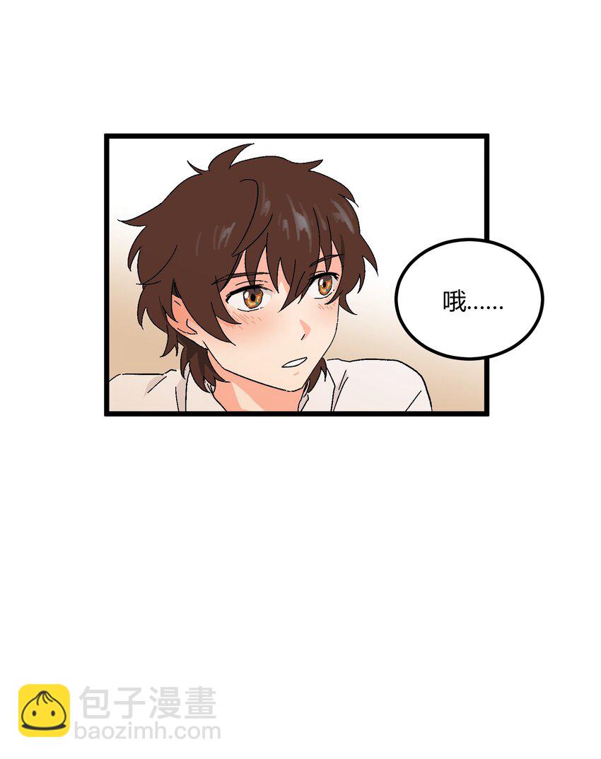 第27章 毕业-第27话