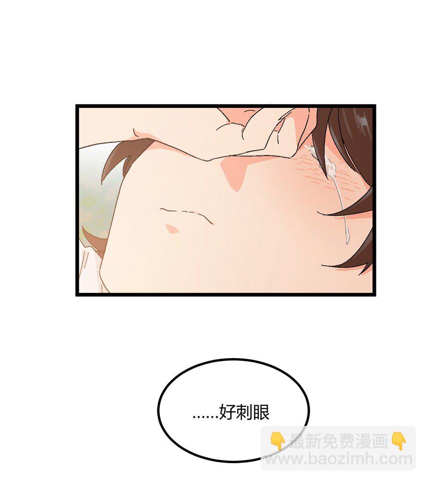 第27章 毕业-第27话