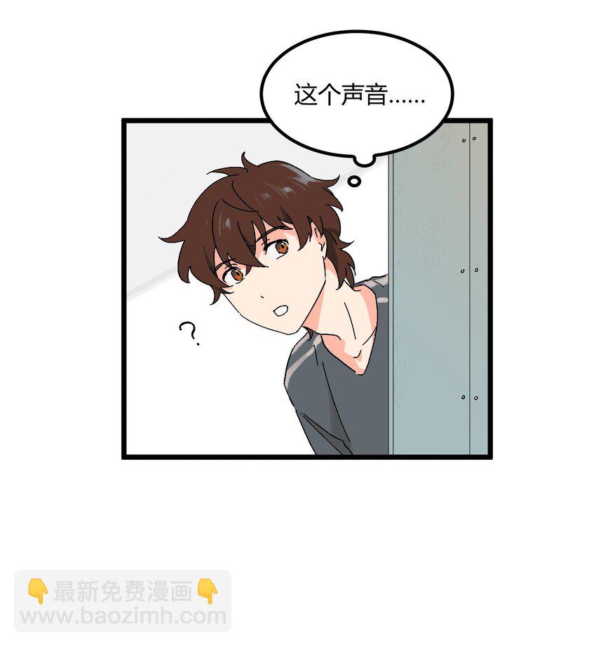 第34章 你的姜赫来找你啦-第35话
