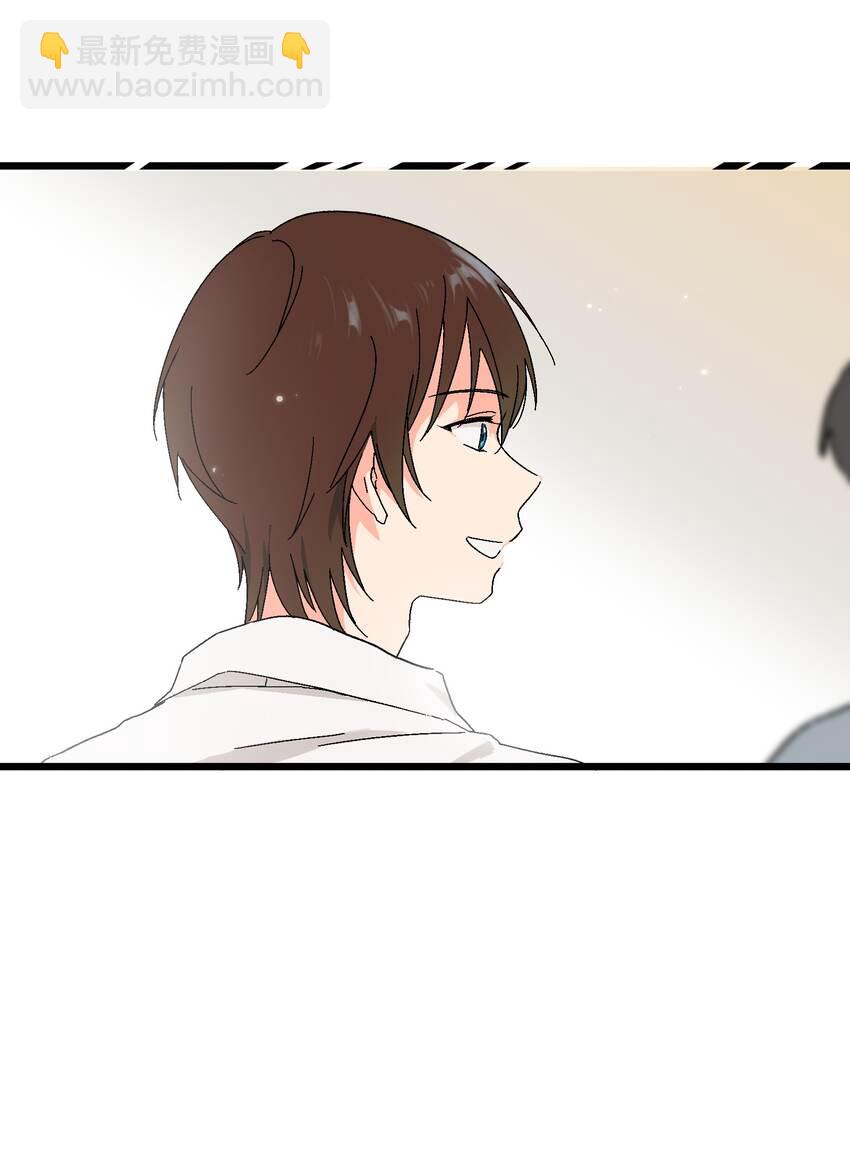 第34章 你的姜赫来找你啦-第35话