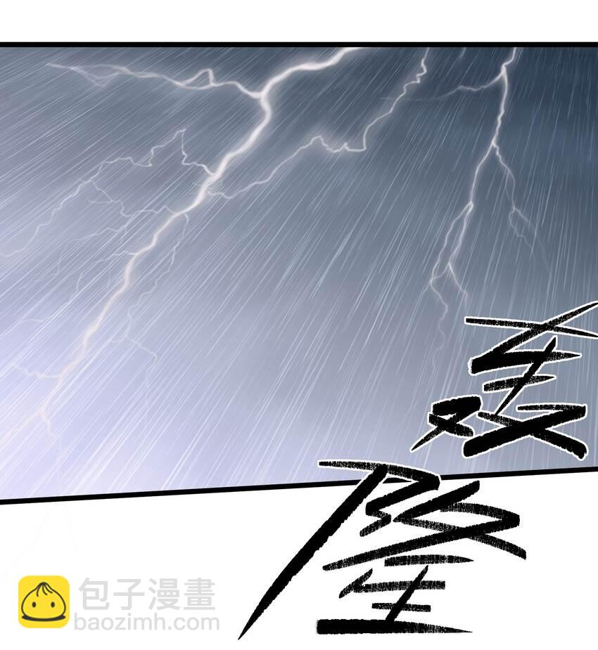 第34章 你的姜赫来找你啦-第35话