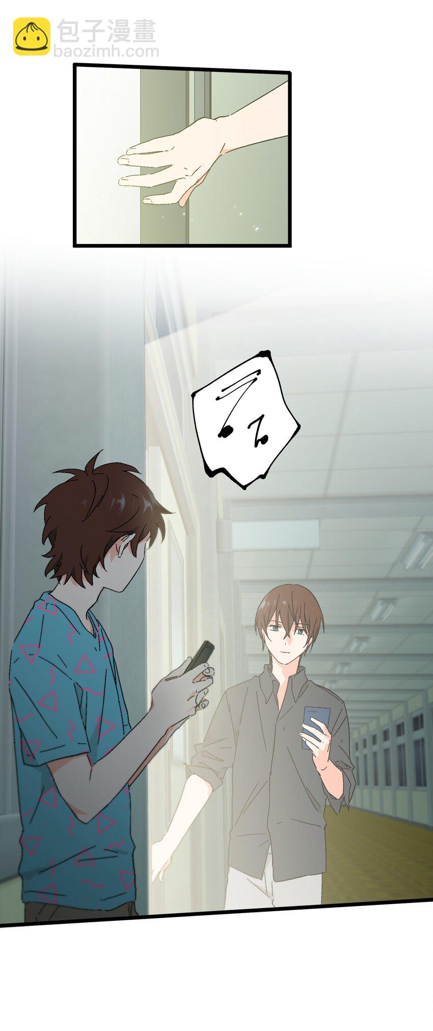 第36章 总算是追上了-第37话