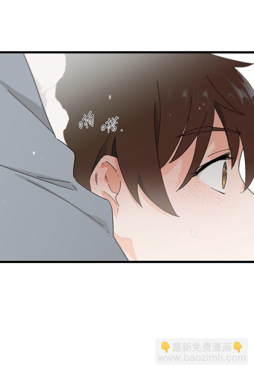 第38章 跟我一样的洗发水-第39话