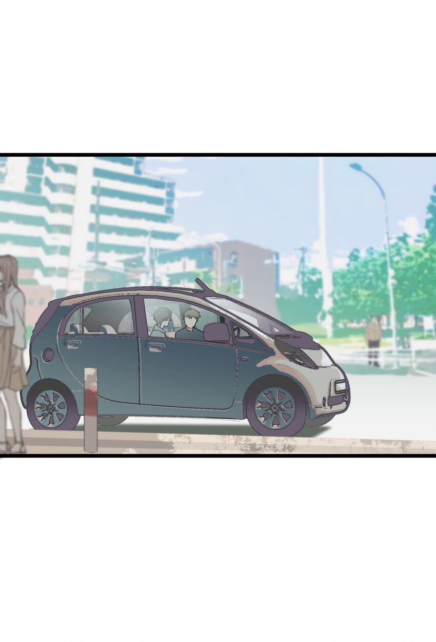 第42章 没准他看上你了呢-第43话